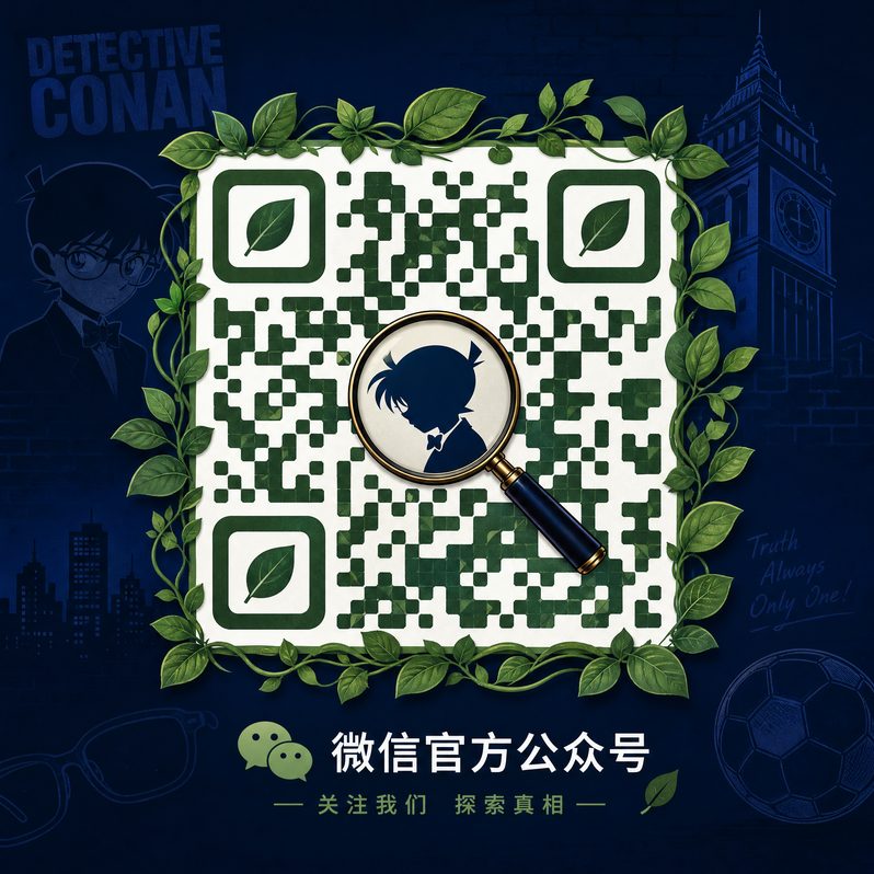 抖荫短视频公众号